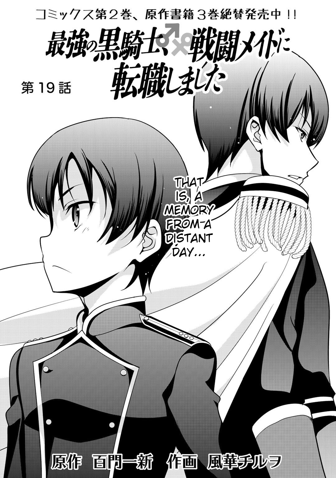 Saikyou no Shuzoku ga Ningen Datta Ken Chapter 19 1